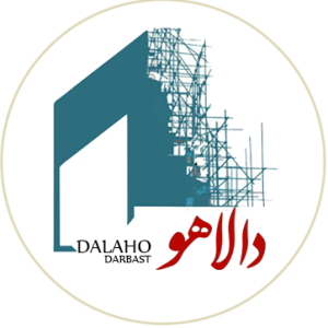 داربست دالاهو