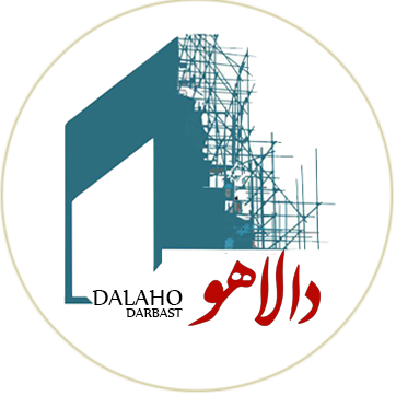 داربست دالاهو